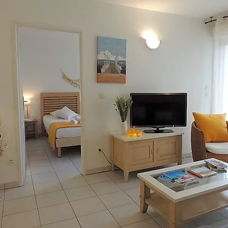 Aparthotel Residence Lagrange Vacances Villa D'Este 3*